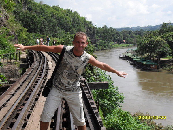 Александр Юдчиц