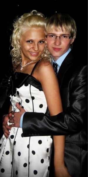 Ксения Александровна