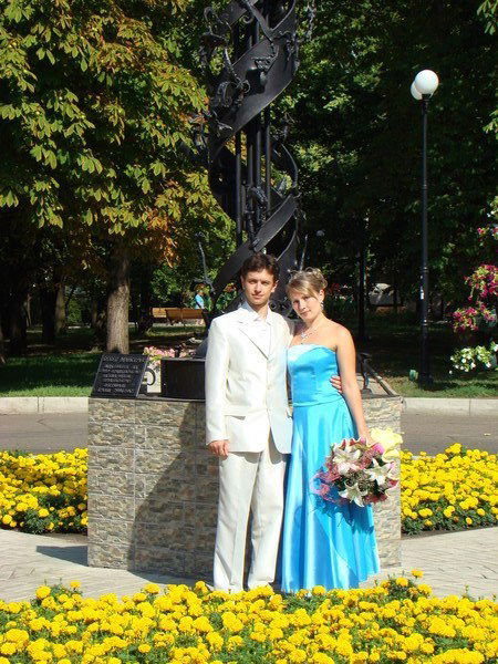 Алена Одставная