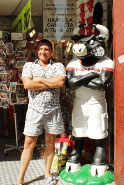 Сергей Афонин