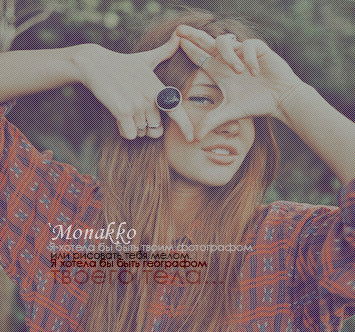 Камилочка Алпысбаева