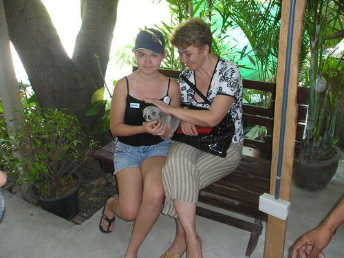 Ирина Перминова