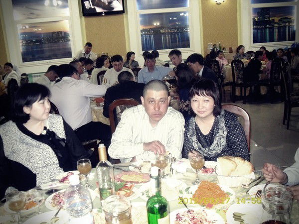 Руслан Сердалин