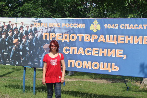 Ирина Нитяговская