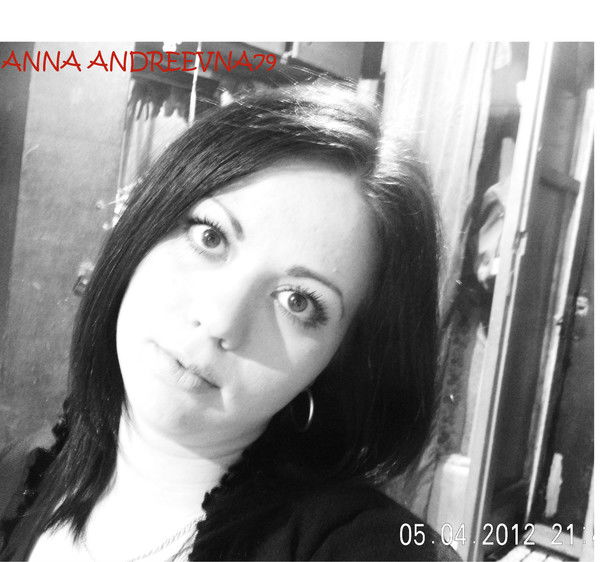 Анютик Кривошеева