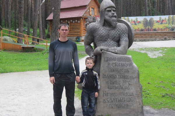 Иван Ленинг