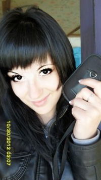 Алёна Ефремова