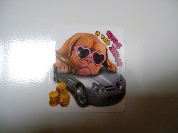 Сергей Акулов