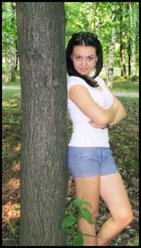 Марина Платицина