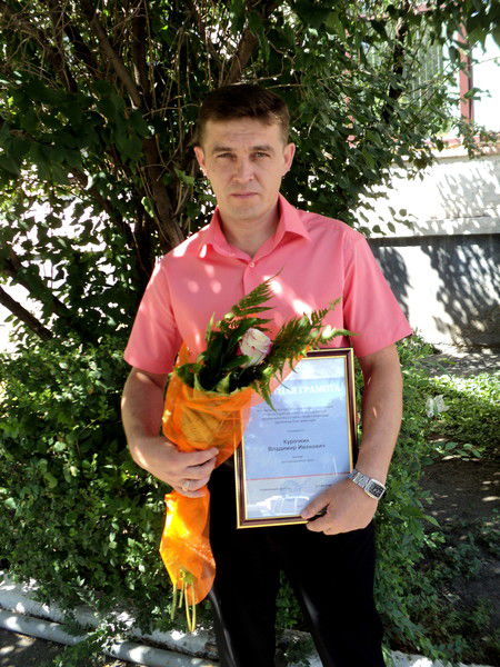 Владимир Курочкин