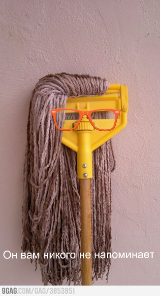 Это Похоже На Skrillex (Эпнs)