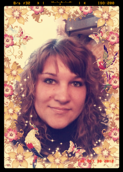 Эляна Пинчук