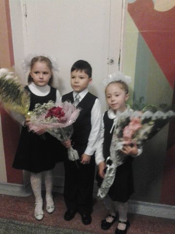 Медик Медицина