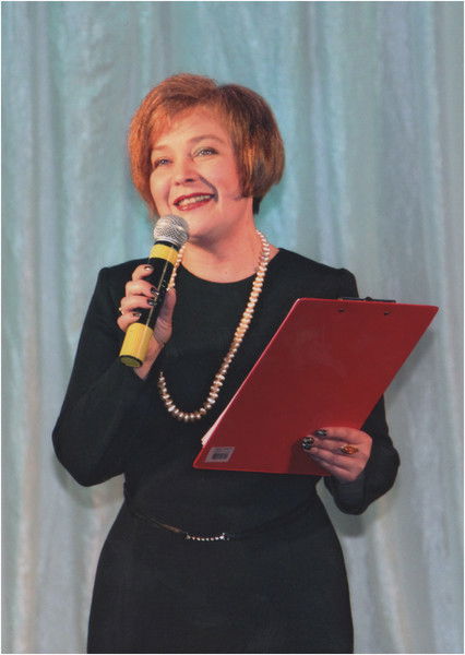 Алла Елисеева