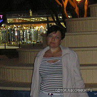 Елена Рябова