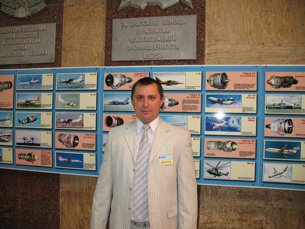 Александр Капинос