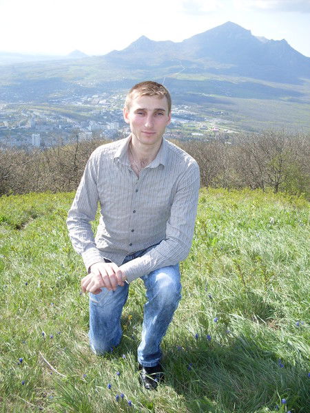 Максим Половинко