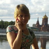 Елена Пычина