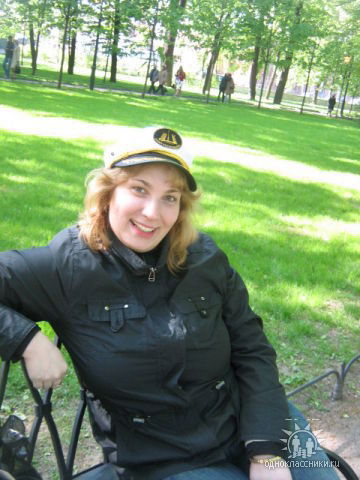 Елена Редько