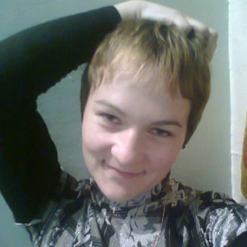 Наташа Першакова