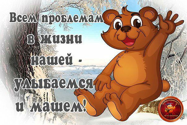 Галина Шатанова