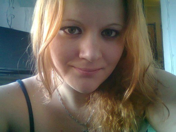 Светлана Люлюшина