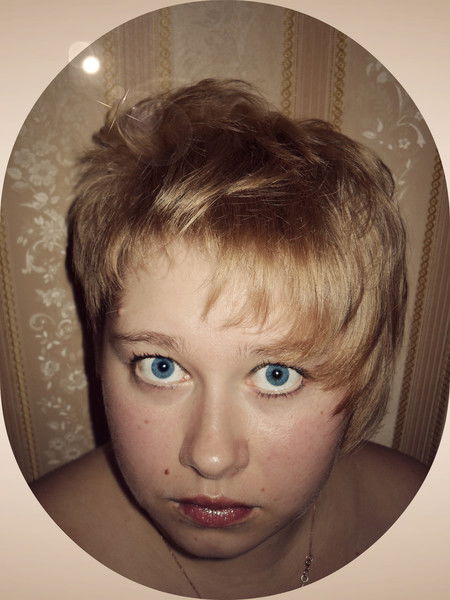 Ekaterinka Kotya-Kotya