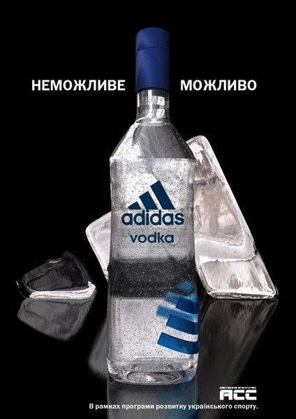 Ильмир Сунагатов