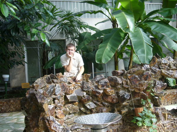 Александр П