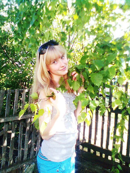 Александра Пономарёва