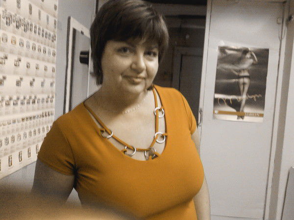 Галина Дементьева