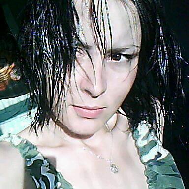 Мария Галибарова