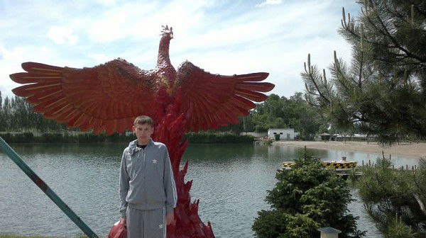 Один... Такой...