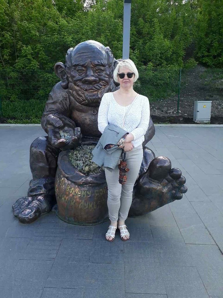 Ирина Никонова