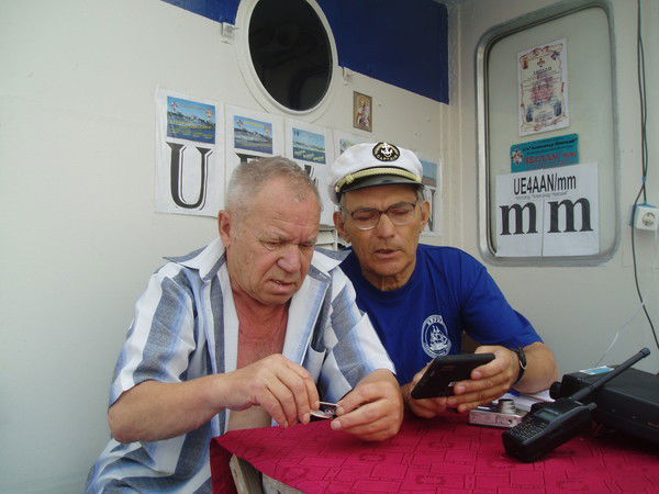 Борис Кирпа