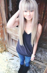 Вика Бородай