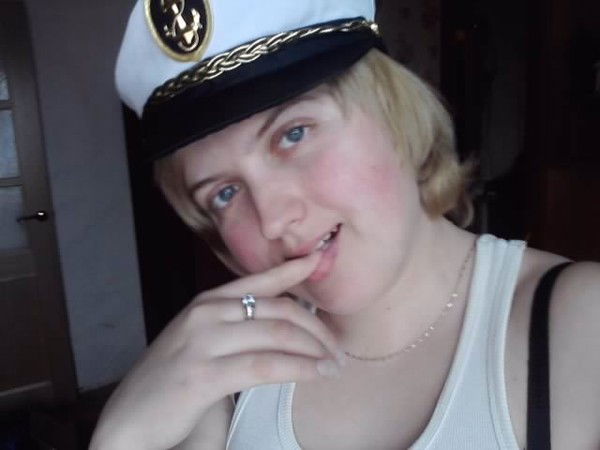 Евгеша Евгеша