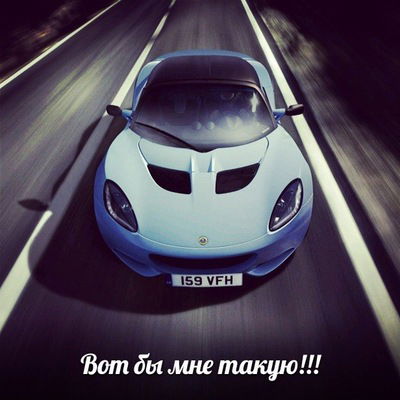 Данил Игнатов