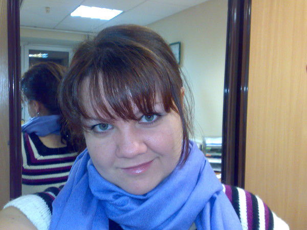 Елена Ефремова