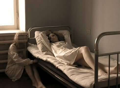 Психиатрическая Больница