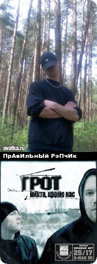 Василий Дараган