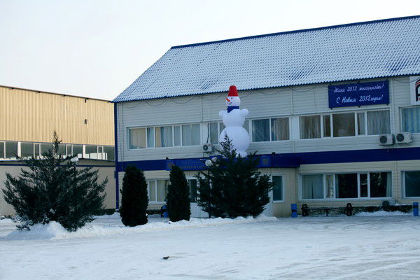 Отдел Сбыта