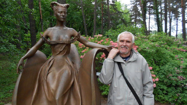 Григорий Каранчук