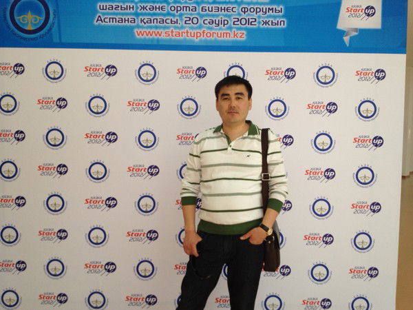 Кайрат Мендыгалиев