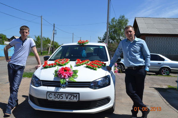 Евгений Гернер