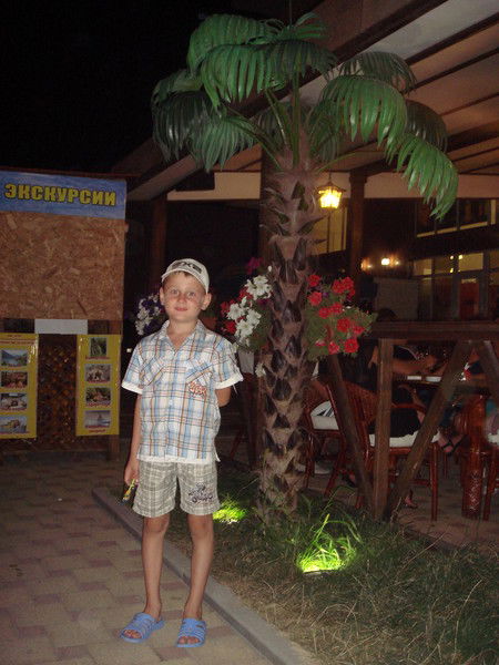 Данила Гудков