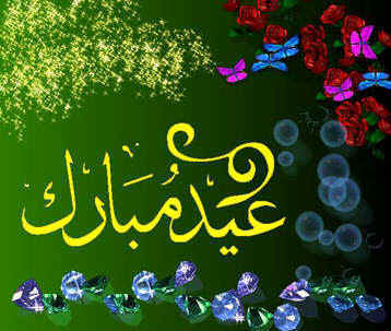 Мир- Татаров*