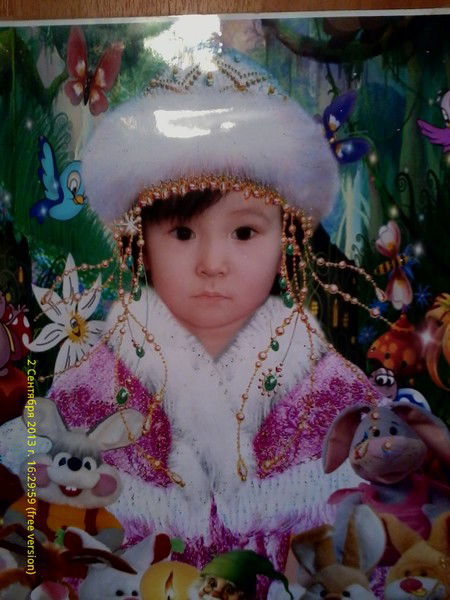 Дарын Жумагулов