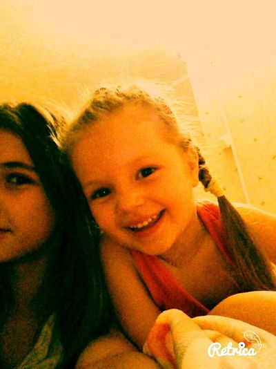 Екатерина Лазутина