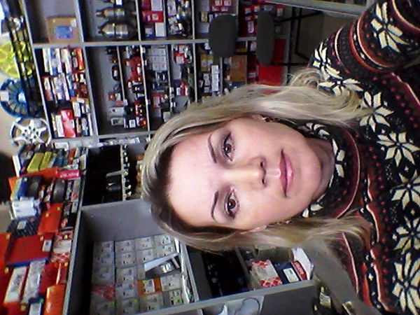 Ольга Цыганок